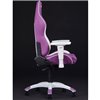 Кресло AKRacing CALIFORNIA NAPA, геймерское, экокожа, цвет фиолетовый/белый фото 5
