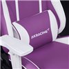 Кресло AKRacing CALIFORNIA NAPA, геймерское, экокожа, цвет фиолетовый/белый фото 9