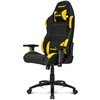 Кресло AKRacing K7012 Black/Yellow, геймерское, ткань, цвет черный/желтый фото 1