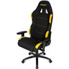 Кресло AKRacing K7012 Black/Yellow, геймерское, ткань, цвет черный/желтый фото 7