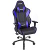Кресло AKRacing LX PLUS Black/Indigo, геймерское, экокожа, цвет черный/синий фото 4
