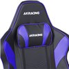 Кресло AKRacing LX PLUS Black/Indigo, геймерское, экокожа, цвет черный/синий фото 8