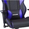 Кресло AKRacing LX PLUS Black/Indigo, геймерское, экокожа, цвет черный/синий фото 9