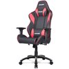Кресло AKRacing LX PLUS Black/Red, геймерское, экокожа, цвет черный/красный фото 1