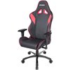 Кресло AKRacing LX PLUS Black/Red, геймерское, экокожа, цвет черный/красный фото 7