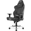 Кресло AKRacing MAX Black, геймерское, экокожа, цвет черный фото 1