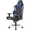Кресло AKRacing MAX Black/Blue, геймерское, экокожа, цвет черный/синий/серый фото 1