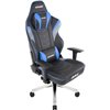 Кресло AKRacing MAX Black/Blue, геймерское, экокожа, цвет черный/синий/серый фото 4
