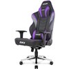 Кресло AKRacing MAX Black/Indigo, геймерское, экокожа, цвет черный/индиго/серый фото 1