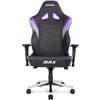 Кресло AKRacing MAX Black/Indigo, геймерское, экокожа, цвет черный/индиго/серый фото 2