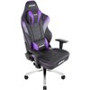 Кресло AKRacing MAX Black/Indigo, геймерское, экокожа, цвет черный/индиго/серый фото 4