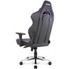 Кресло AKRacing MAX Black/Indigo, геймерское, экокожа, цвет черный/индиго/серый фото 7