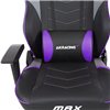Кресло AKRacing MAX Black/Indigo, геймерское, экокожа, цвет черный/индиго/серый фото 10