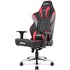 Кресло AKRacing MAX Black/Red, геймерское, экокожа, цвет черный/красный/серый фото 1