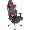 Кресло AKRacing MAX Black/Red, геймерское, экокожа, цвет черный/красный/серый фото 4