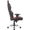 Кресло AKRacing MAX Black/Red, геймерское, экокожа, цвет черный/красный/серый фото 5