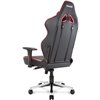 Кресло AKRacing MAX Black/Red, геймерское, экокожа, цвет черный/красный/серый фото 7
