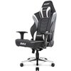 Кресло AKRacing MAX Black/White, геймерское, экокожа, цвет черный/белый/серый фото 1