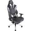 Кресло AKRacing MAX Black/White, геймерское, экокожа, цвет черный/белый/серый фото 4