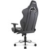 Кресло AKRacing MAX Black/White, геймерское, экокожа, цвет черный/белый/серый фото 7
