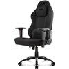 Кресло AKRacing OPAL, геймерское, ткань, цвет черный фото 1