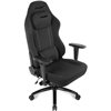 Кресло AKRacing OPAL, геймерское, ткань, цвет черный фото 4