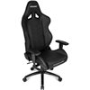 Кресло AKRacing OVERTURE Black, геймерское, экокожа, цвет черный фото 4