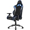 Кресло AKRacing OVERTURE Black/Blue, геймерское, экокожа, цвет черный/синий/серый фото 1
