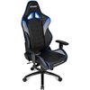 Кресло AKRacing OVERTURE Black/Blue, геймерское, экокожа, цвет черный/синий/серый фото 4