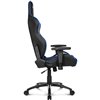 Кресло AKRacing OVERTURE Black/Blue, геймерское, экокожа, цвет черный/синий/серый фото 5