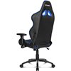 Кресло AKRacing OVERTURE Black/Blue, геймерское, экокожа, цвет черный/синий/серый фото 7