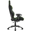 Кресло AKRacing OVERTURE Black/Green, геймерское, экокожа, цвет черный/зеленый/серый фото 5