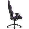 Кресло AKRacing OVERTURE Black/Indigo, геймерское, экокожа, цвет черный/индиго/серый фото 5