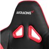 Кресло AKRacing OVERTURE Black/Red, геймерское, экокожа, цвет черный/красный/серый фото 8