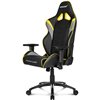 Кресло AKRacing OVERTURE Black/Yellow, геймерское, экокожа, цвет черный/желтый/серый фото 1