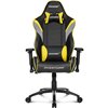 Кресло AKRacing OVERTURE Black/Yellow, геймерское, экокожа, цвет черный/желтый/серый фото 2