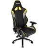 Кресло AKRacing OVERTURE Black/Yellow, геймерское, экокожа, цвет черный/желтый/серый фото 4