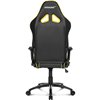 Кресло AKRacing OVERTURE Black/Yellow, геймерское, экокожа, цвет черный/желтый/серый фото 6