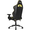 Кресло AKRacing OVERTURE Black/Yellow, геймерское, экокожа, цвет черный/желтый/серый фото 7