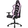 Кресло AKRacing PLAYER Black/Pink, геймерское, экокожа, цвет черный/розовый фото 1