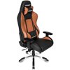 Кресло AKRacing PREMIUM Black/Brown, геймерское, экокожа, цвет черный/коричневый фото 4