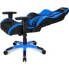Кресло AKRacing PREMIUM Plus Black/Blue, геймерское, экокожа, цвет черный/синий фото 3
