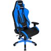 Кресло AKRacing PREMIUM Plus Black/Blue, геймерское, экокожа, цвет черный/синий фото 4