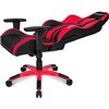 Кресло AKRacing PREMIUM Plus Black/Red, геймерское, экокожа, цвет черный/красный фото 3