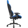 Кресло AKRacing PRIME Black/Blue, геймерское, ткань, цвет черный/синий фото 5