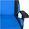Кресло AKRacing PRIME Black/Blue, геймерское, ткань, цвет черный/синий фото 10