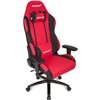 Кресло AKRacing PRIME Black/Red, геймерское, ткань, цвет черный/красный фото 4