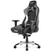 Кресло AKRacing PRO Black/Grey, геймерское, экокожа, цвет черный/серый/белый фото 1