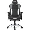 Кресло AKRacing PRO Black/Grey, геймерское, экокожа, цвет черный/серый/белый фото 2