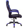 Кресло Бюрократ VIKING 2 AERO BLUE  игровое, экокожа/ткань, цвет черный/синий фото 3
